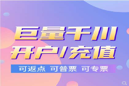 抖音信息流广告代理的五大成功投放案例