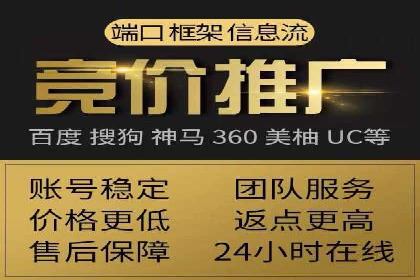 百度推广关键词策略：如何选择高转化率词汇